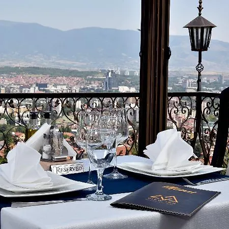 View Boutique Skopje